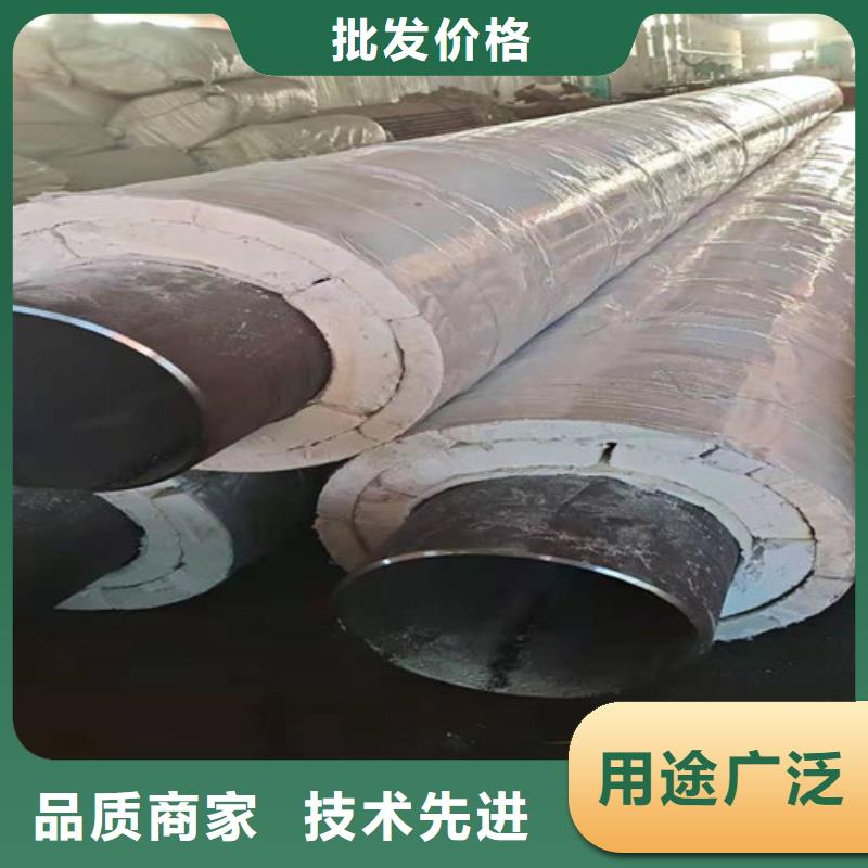 云南生产钢套钢保温管的销售厂家