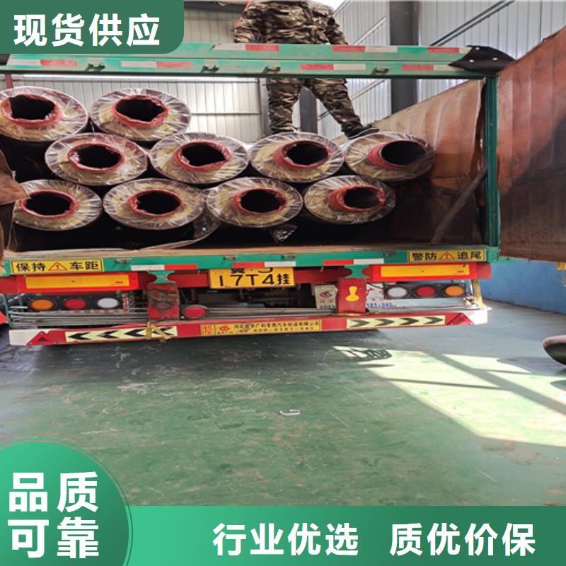 台州大规模钢套钢玻璃岩棉保温钢管厂家