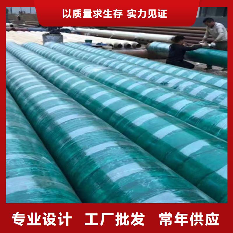 贵州钢套钢聚氨酯保温管、钢套钢聚氨酯保温管厂家-型号齐全