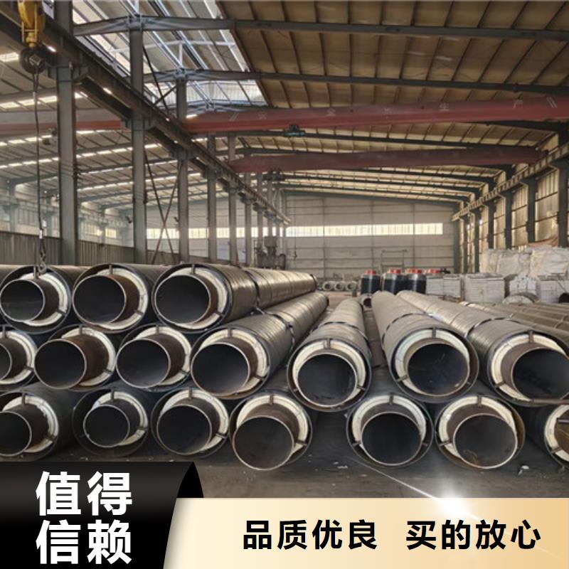 岩棉钢套钢保温钢管生产厂家-发货及时工厂直营
