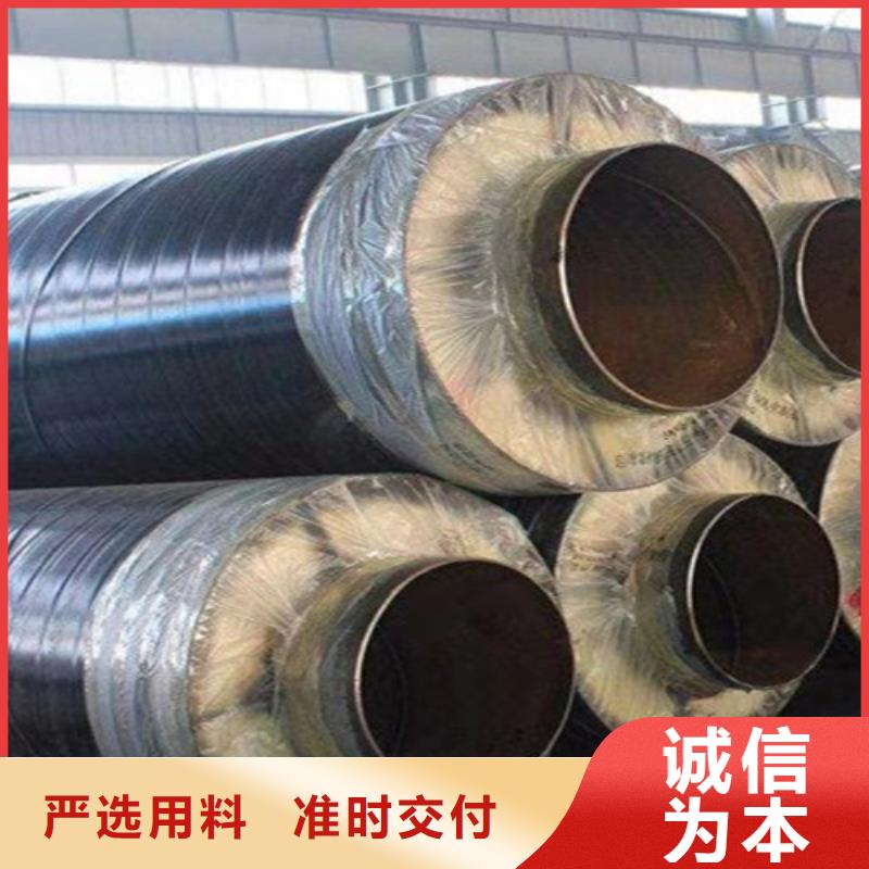 西宁钢套钢蒸汽管道定做_天合元管道制造有限公司
