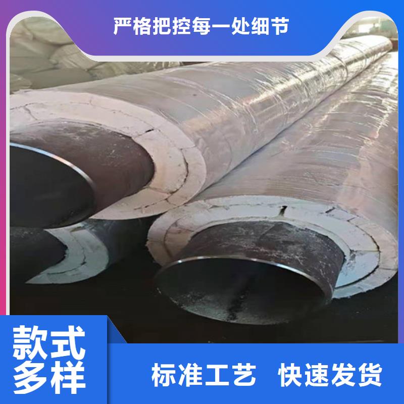 ​黑龙江钢套钢蒸汽地埋管、钢套钢蒸汽地埋管供应商