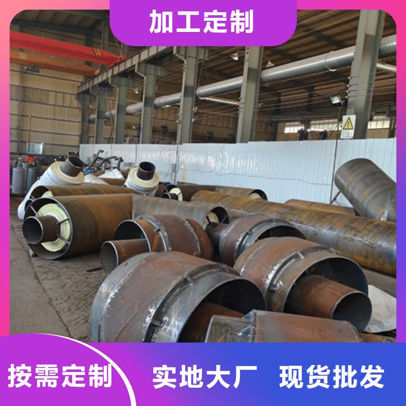 ​欢迎选购##陕西塑套钢保温钢管厂家