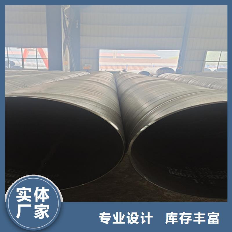 遂宁环氧树脂防腐钢管应用广泛