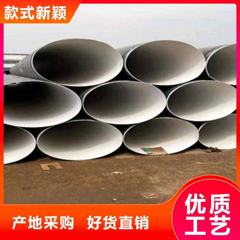 阳江环氧树脂防腐钢管工厂-厂家