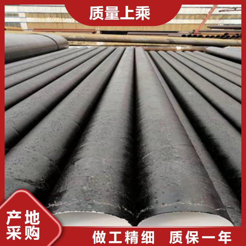 环氧树脂防腐钢管-环氧树脂防腐钢管品质保证发货及时