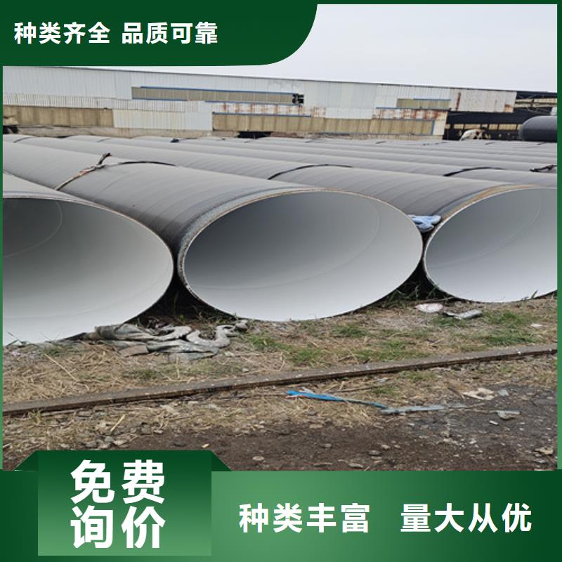 惠州刷油缠布防腐钢管质量保证
