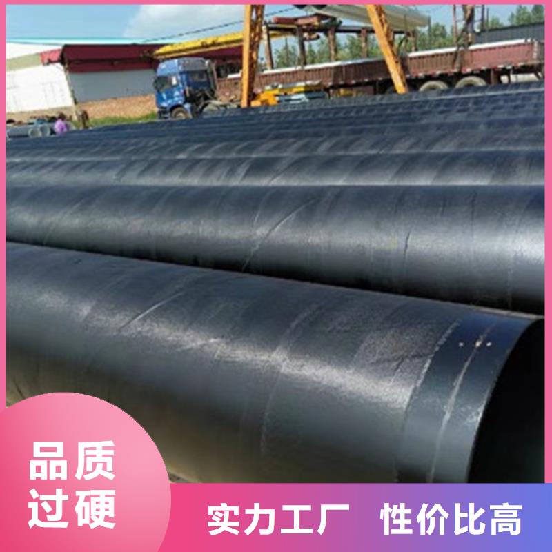 梧州环氧煤沥青防腐无缝钢管-实力厂家