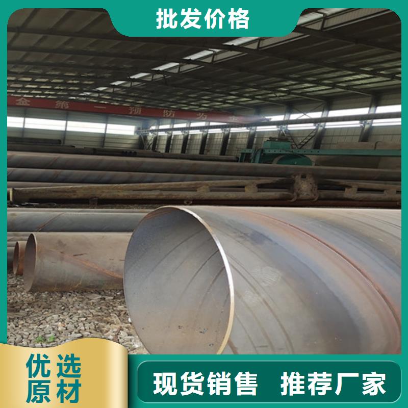 ​西藏四油两布防腐钢管生产商_河北天合元管道制造有限公司