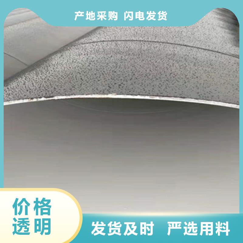 连云港环氧煤沥青防腐直缝钢管质量认证