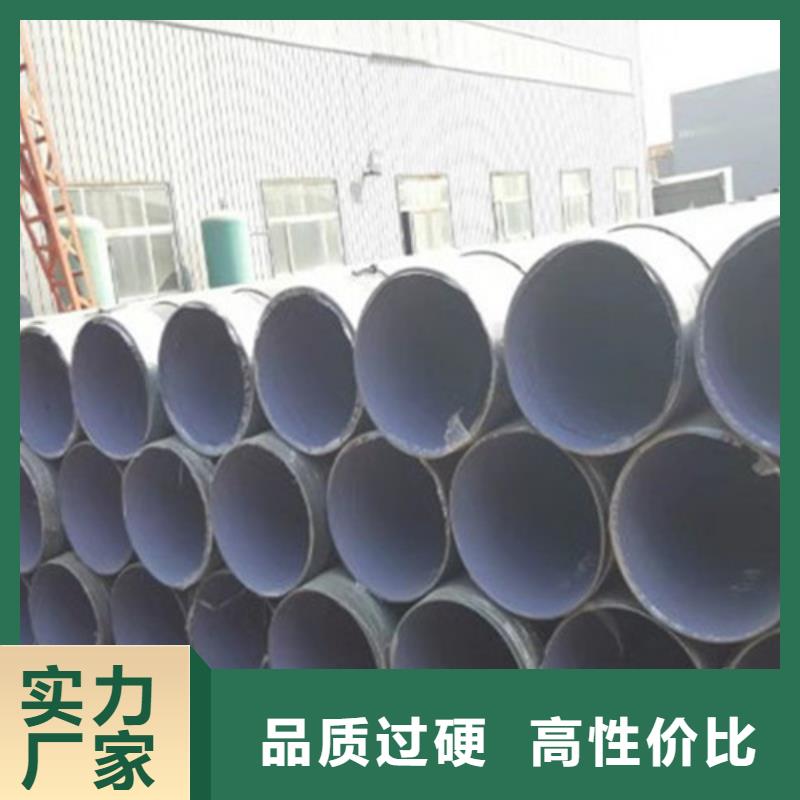 河北天合元管道制造有限公司环氧煤沥青防腐螺旋管值得信赖生产型