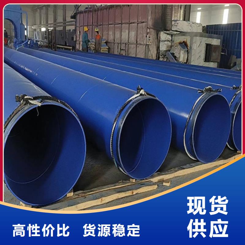台州环氧煤沥青防腐直缝钢管规格尺寸