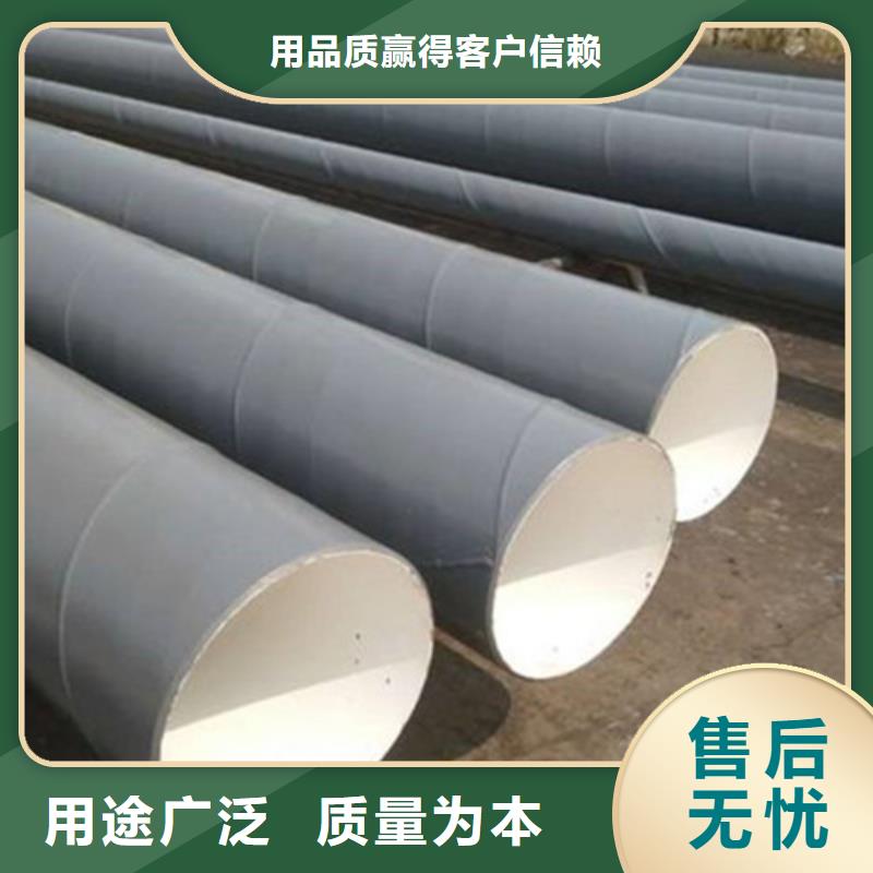 保质保量：衡阳聚乙烯防腐钢管