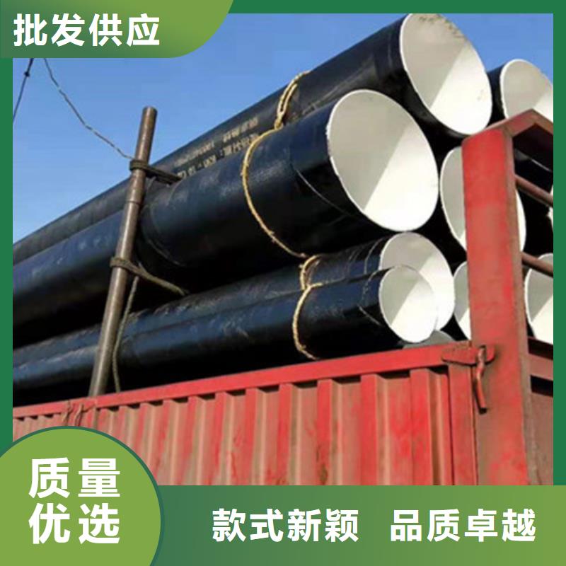 聚乙烯防腐钢管-聚乙烯防腐钢管全国直销厂家货源
