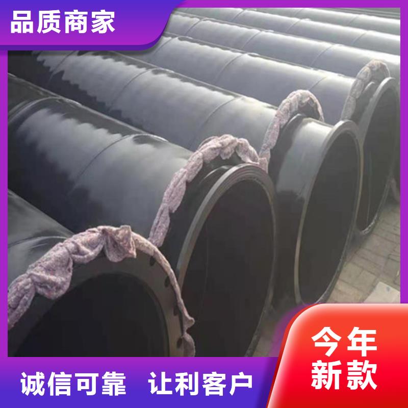 桂林环氧粉末涂塑钢管技术