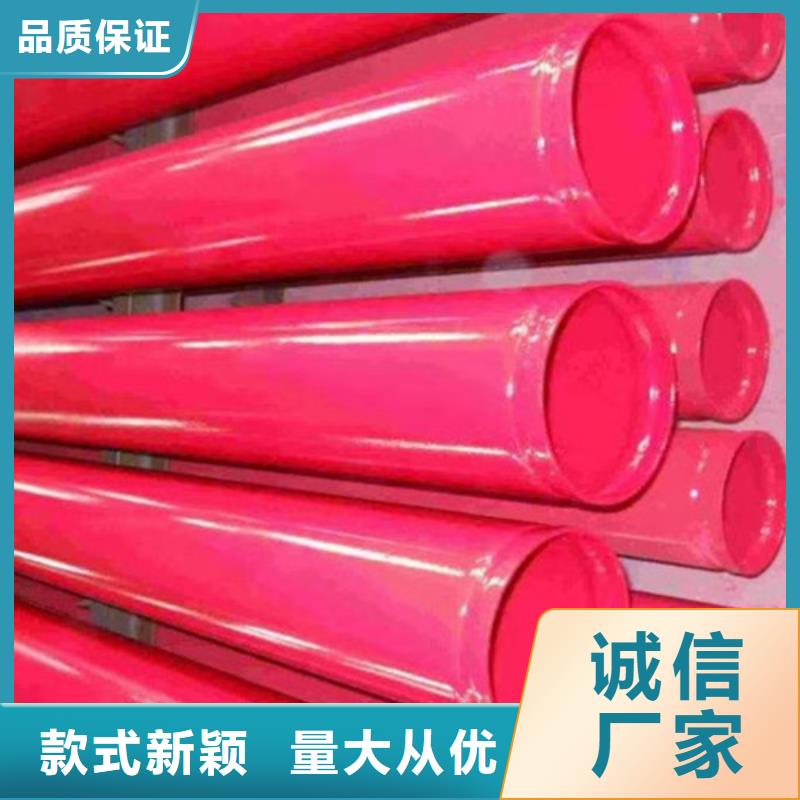 多年专注内外涂塑螺旋管生产的滁州厂家