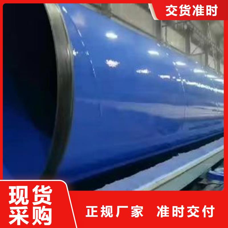 阳江注重防腐钢管质量的生产厂家