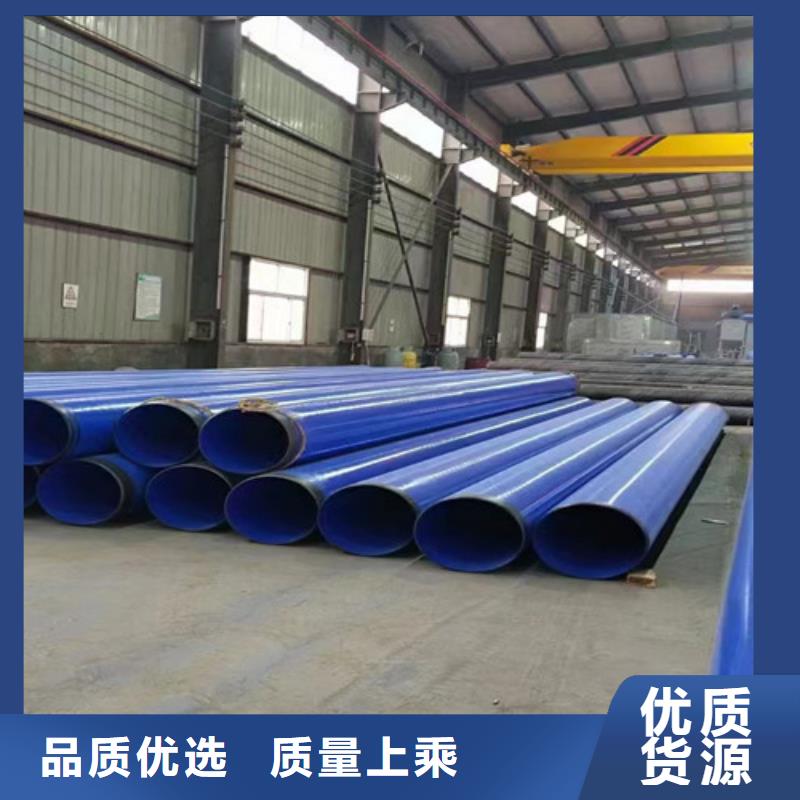 庆阳定制防腐直缝钢管的生产厂家