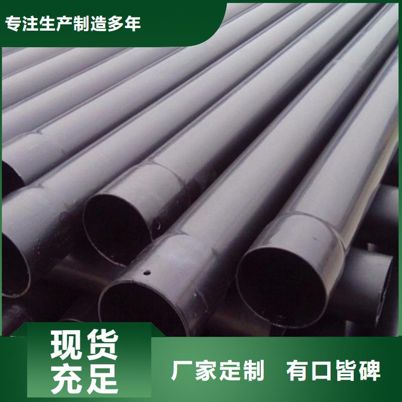 西藏涂塑穿线钢管、涂塑穿线钢管厂家-价格实惠
