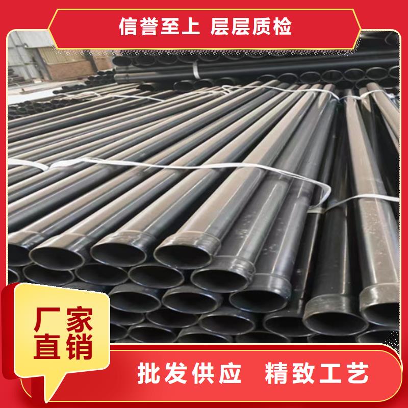广东热浸塑穿线钢管-热浸塑穿线钢管价格优惠