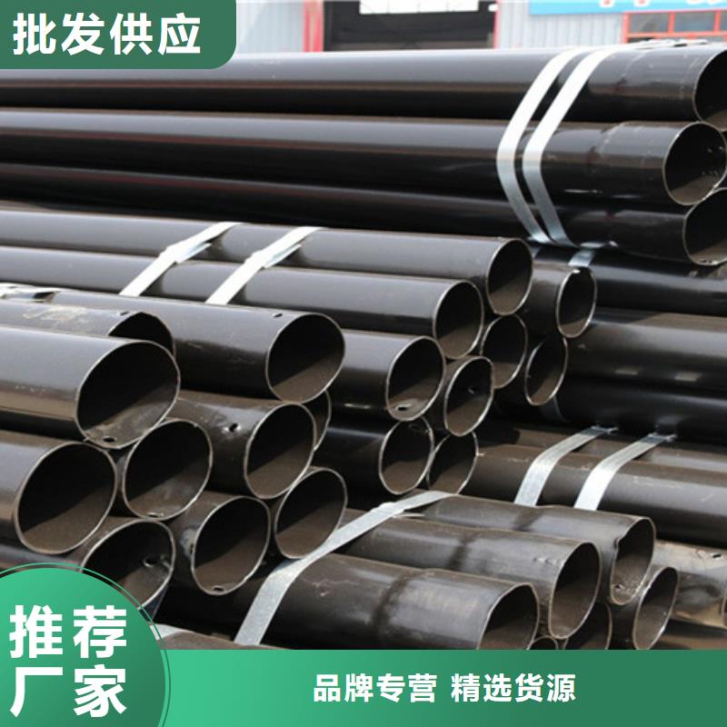 生产热浸塑穿线钢管的惠州实力厂家