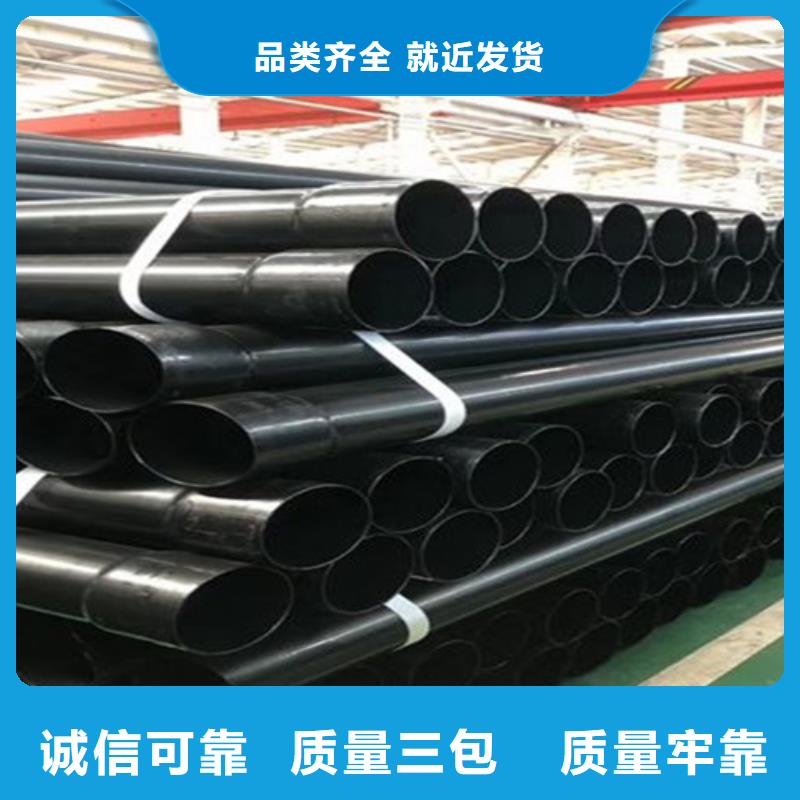 ​热浸塑穿线钢管质量可靠的厂家质量安心