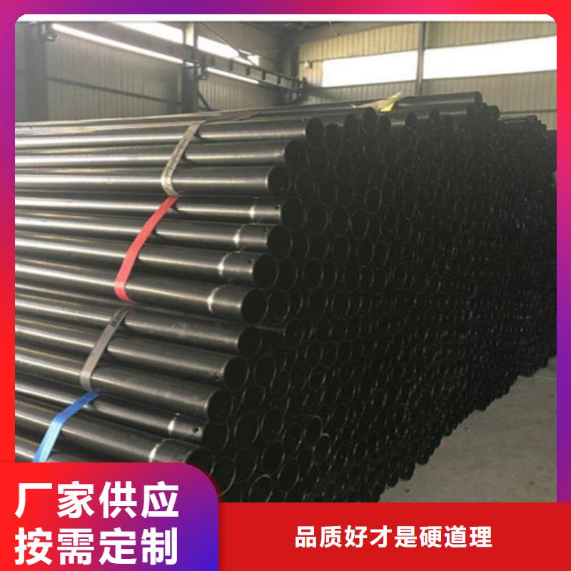 邯郸有现货的热浸塑穿线管生产厂家