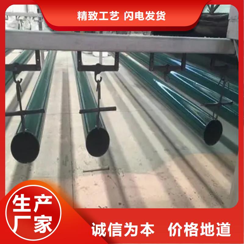 价格低的杭州热浸塑穿线管现货厂家