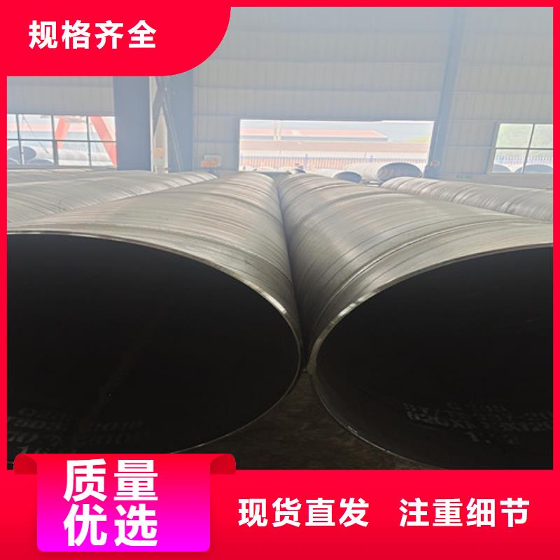 广安3油2布环氧煤沥青防腐钢管-回购率高