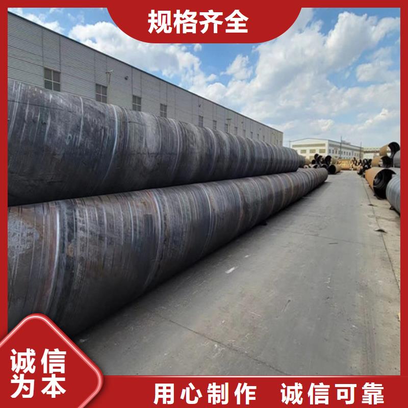 推荐：贵州4油2布环氧煤沥青防腐钢管供应商