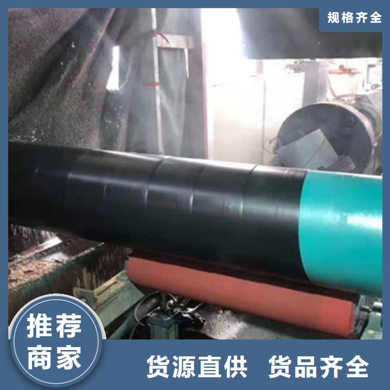 ​广元饮水管道用IPN8710防腐钢管加工
