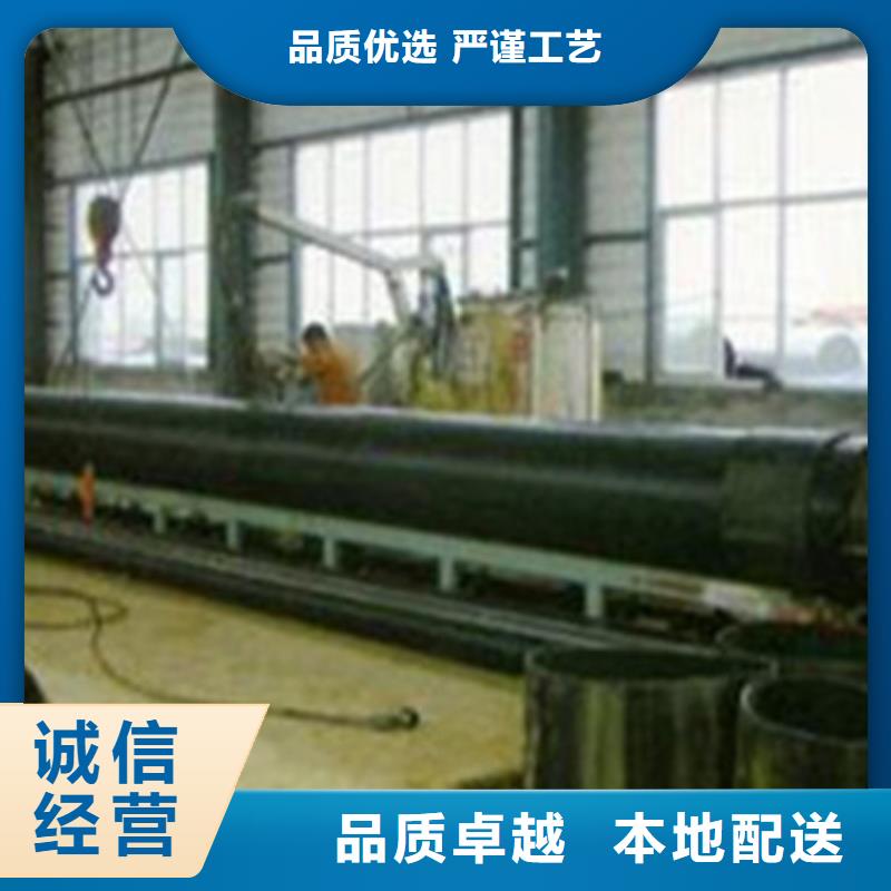 海南支持定制的聚乙烯外护保温管生产厂家