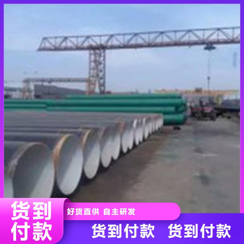 防腐螺旋钢管多种规格本地生产厂家