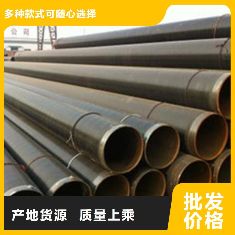 贺州环氧煤沥青防腐钢管用途分析