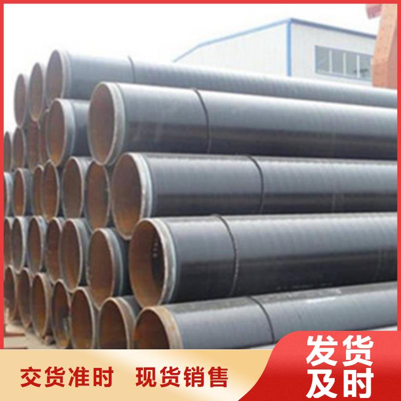 深圳环氧树脂防腐钢管型号款式按需定制
