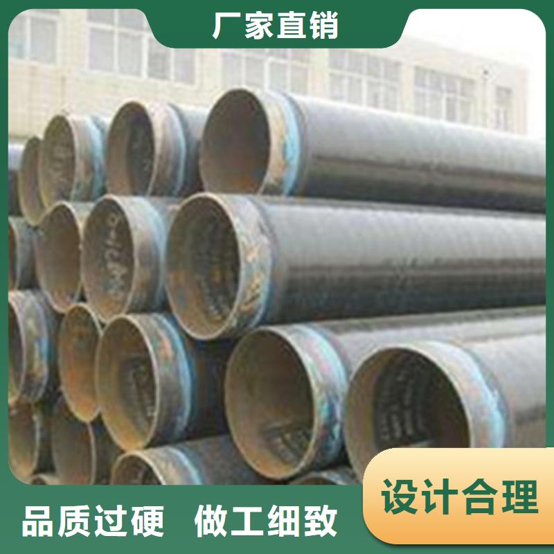 防腐螺旋钢管-防腐螺旋钢管质量可靠本地公司