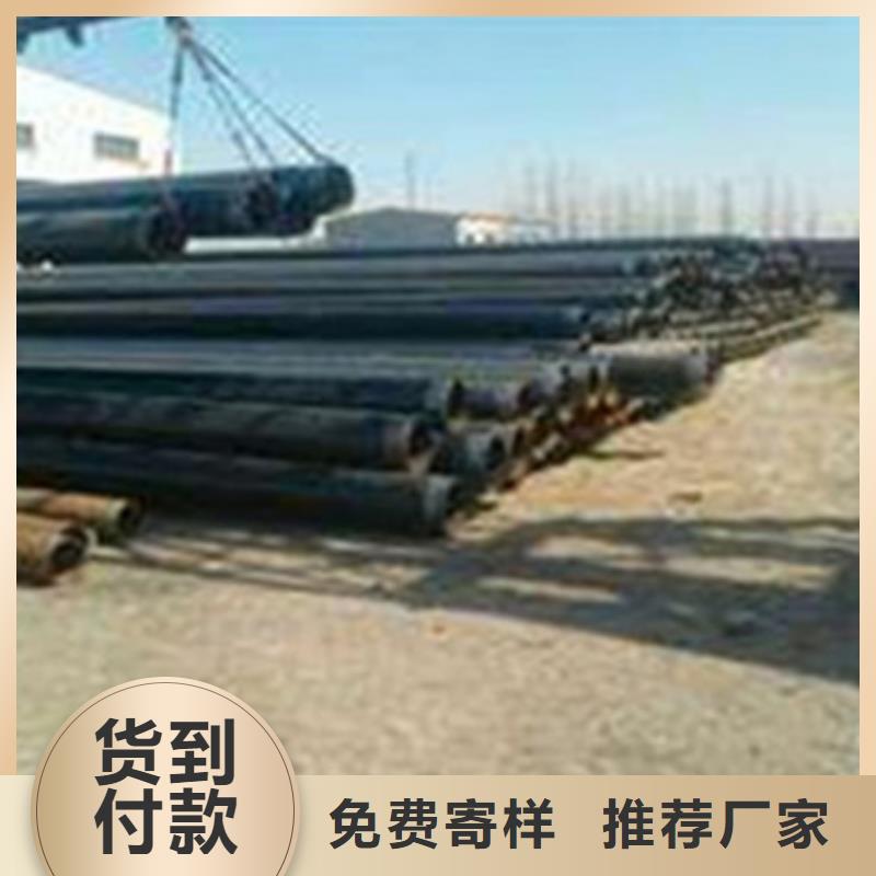TPEP防腐钢管价格合理