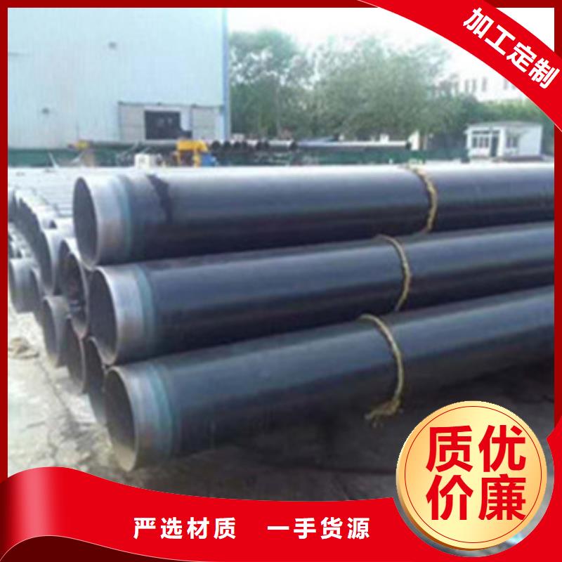 西藏服务周到的3PE防腐钢管销售厂家