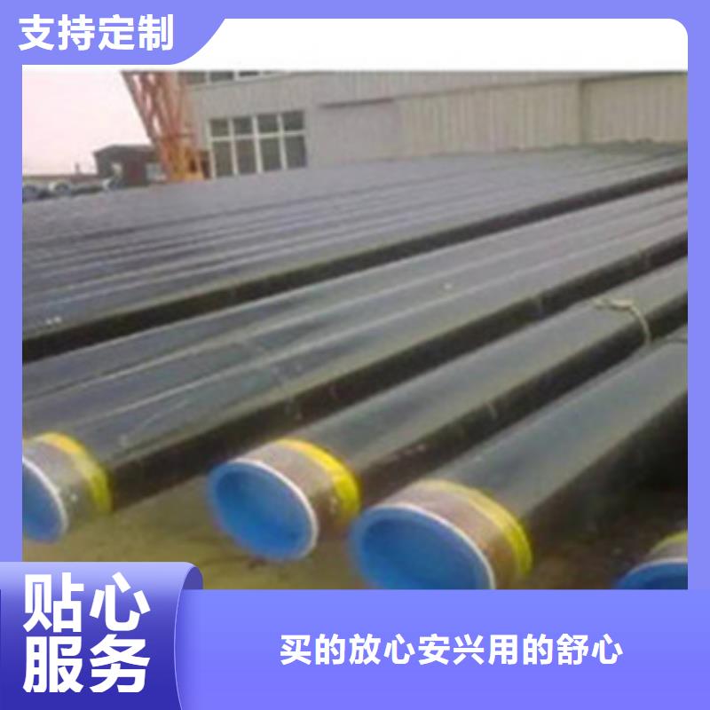 TPEP防腐钢管周期短价格优工厂现货供应