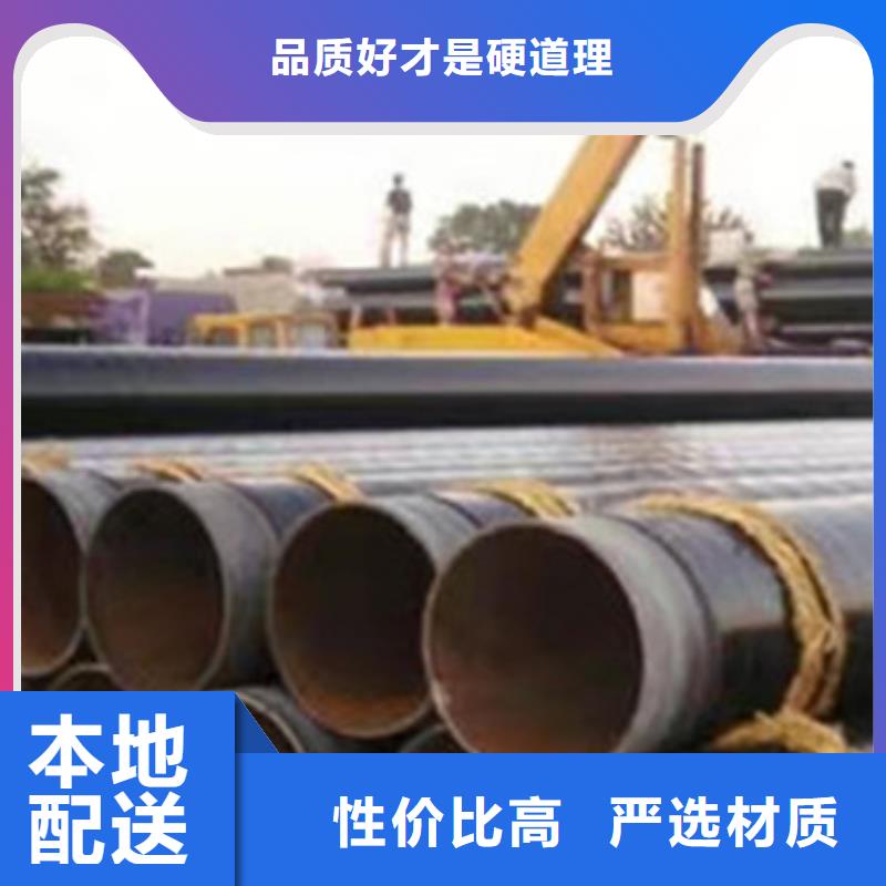 桂林内环氧外PE防腐钢管大量供应厂家