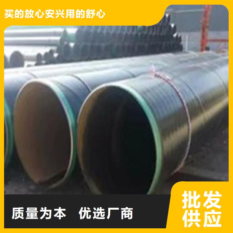 环氧树脂防腐钢管-环氧树脂防腐钢管货源充足实地大厂