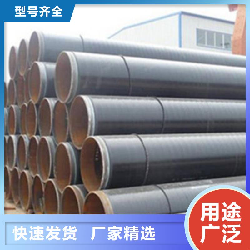 实力雄厚的TPEP防腐钢管供应商优质材料厂家直销