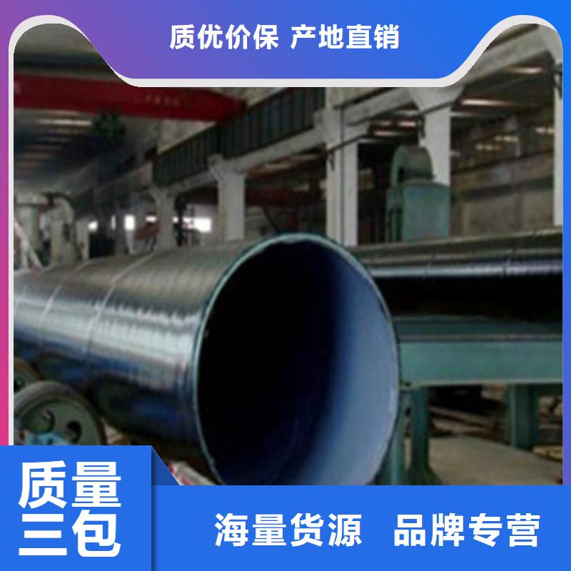 钦州防腐钢管生产流程