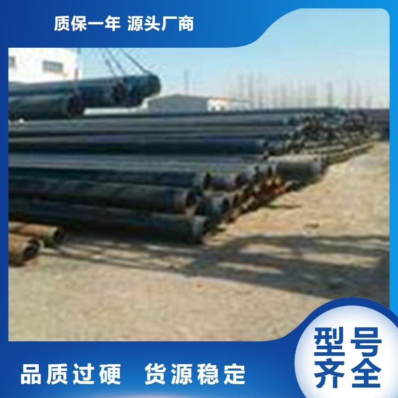 连云港3PE防腐钢管选对厂家很重要