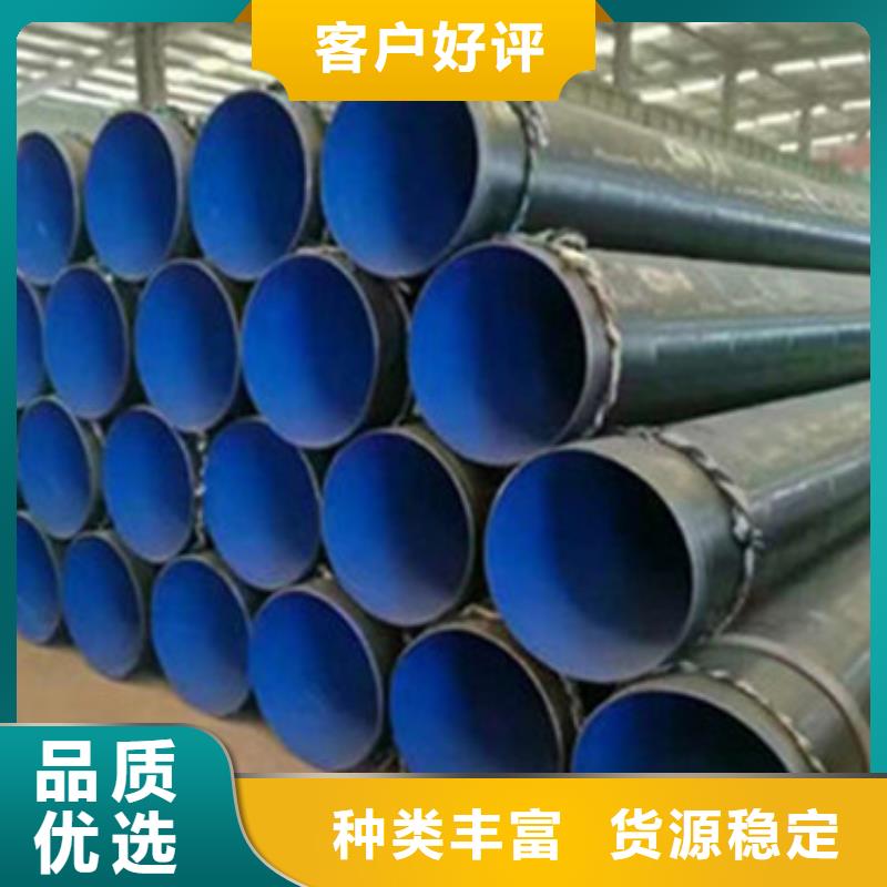天津内环氧外3PE防腐钢管价格行情走势