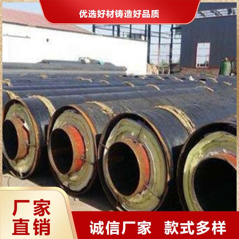 新闻：滁州钢套钢复合保温管厂家