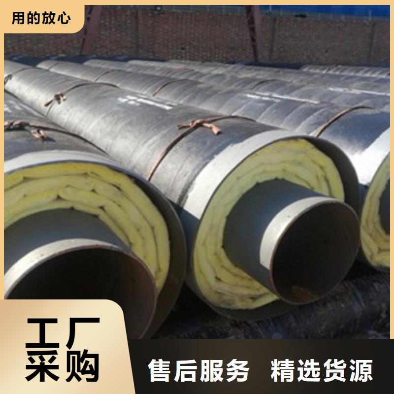 质量优的地埋保温钢管供应商专业生产品质保证