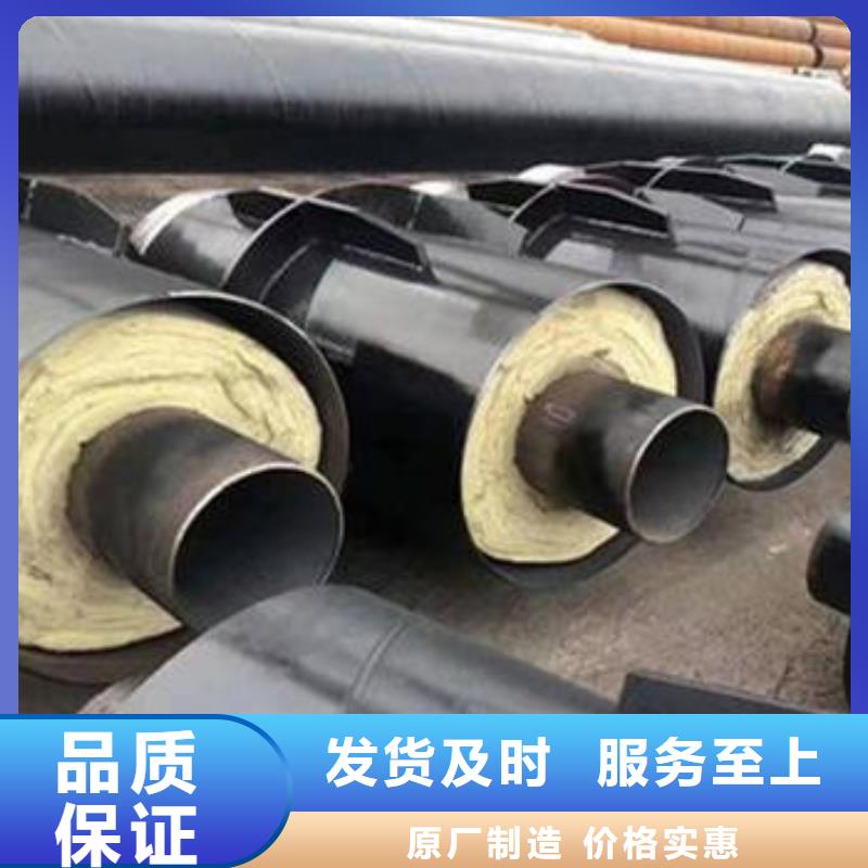 蒸汽保温钢管生产基地厂家安装简单