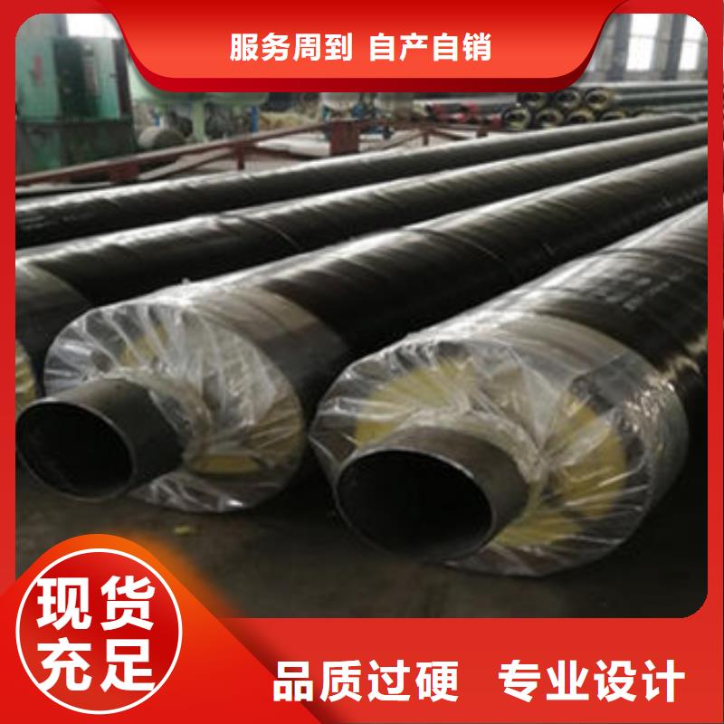 大规模蒸汽钢套钢保温管生产厂家通过国家检测