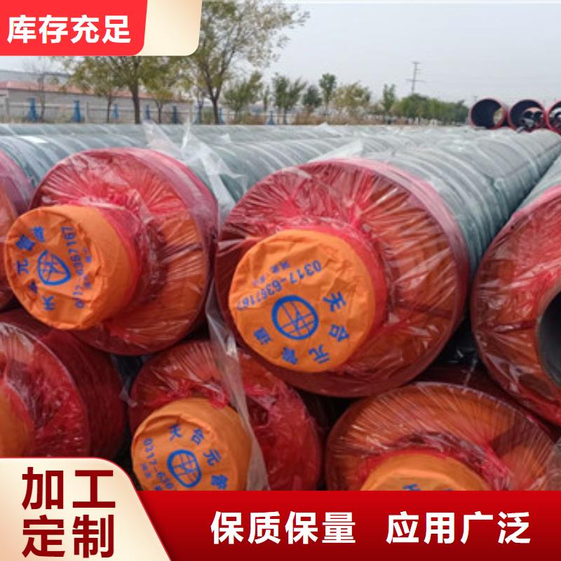 台州供应蒸汽复合保温管的厂家